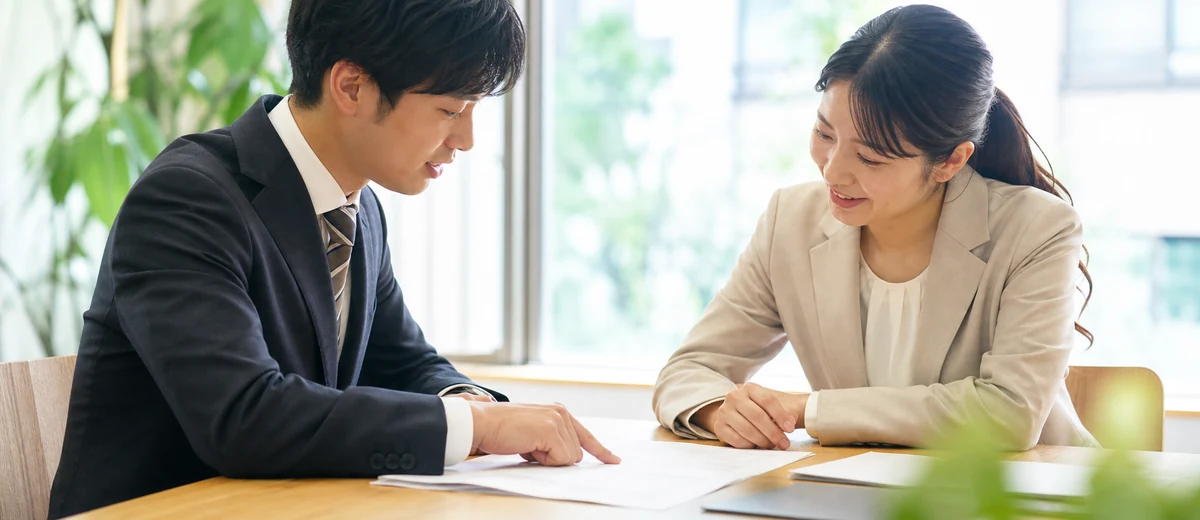 受入れ企業との相談